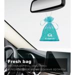 Ароматизатор Dr.Marcus Fresh bag "Океанский бриз", подвесной, на зеркало, 20 г