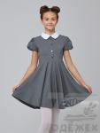 1167Q-1  Платье школьное короткий рукав
