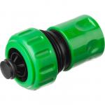Коннектор с аквастопом, 3/4" (19 мм), быстросъёмное соединение, пластик