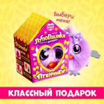 Мягкая игрушка «Лупоглазики-птенчики: Пуся»