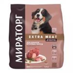 #(C)МИРАТОРГ EXTRA MEAT Полнорационный сухой корм c нежной телятиной для щенков крупных пород в возрасте от 3 до 18 месяцев 1,5 кг*6 25%