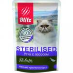 #(С)BLITZ Holistic Кон. д/стерилизованных кошек и кастрированных котов Утка с лососем в соусе ПАУЧ, 85 гр *24 15%