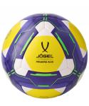 Мяч футбольный Primero Kids №4, белый/фиолетовый/желтый