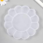 Шкатулка пластик для мелочей "Цветок" прозрачная 13 отделений 15,5х15,5х2,5 см