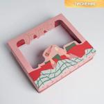 Коробка подарочная «Pink mood», 23.5 * 20.5 * 5.5 см