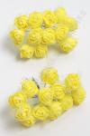 Головки цветков "Розочка" на веточке с сеточкой, 144 шт (SF-043), желтый №9