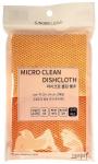 SUNG BO CLEAMY MICRO CLEAN Набор кухонных полотенец из микрофибры (28х34), 2шт (желто-оранжевый)