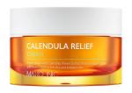 Calendula Relief Cream Увлажняющий крем для чувствительной и проблемной кожи лица, 50 г