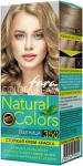 Фара Natural Color краска д/волос 350 ПШЕНИЦА/15