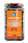 Маслины "Marmarabirlik" 500 гр 3XS-381-410 вакуум