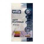 VETTA Пакет вакуумный с клапаном, работает от пылесоса, 50х60см, с рисунком