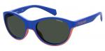 Солнцезащитные очки POLAROID PLD 8042/S RTC M9 (4-6 лет)