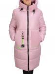 2190 PINK Пальто женское зимнее AKIDSEFRS (200 гр. холлофайбера)