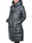 YR-989 DARK GREEN Пальто зимнее женское АЛИСА (200 гр. холлофайбера)