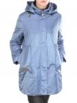 22-309 GREY-BLUE Куртка демисезонная женская AKiDSEFRS (100 гр. синтепон)
