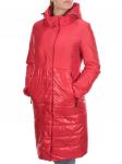 21-836 RED Куртка демисезонная женская SIMONDALE (100 гр. синтепон)
