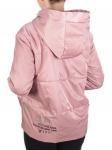 005 PINK Куртка демисезонная женская (100 гр. синтепон)