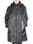 22-305 Куртка демисезонная женская AKiDSEFRS (100 гр.синтепона)
