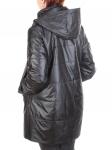 22-305 Куртка демисезонная женская AKiDSEFRS (100 гр.синтепона)