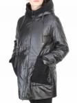 22-302 Куртка демисезонная женская AKiDSEFRS (100 гр.синтепона)
