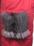 Y017-617 Пальто зимнее женское (био-пух)