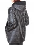 22-307 Куртка демисезонная женская AKiDSEFRS (синтепон 100 гр.)