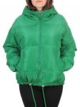 GB/T2662-201723 GREEN Куртка демисезонная женская (100 гр. синтепон)