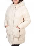 GB/T 2662 Куртка зимняя облегченная MANISAN (холлофайбер)