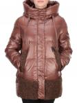 0706 BROWN Куртка зимняя женская PAR TEN (200 гр. холлофайбера)
