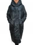 21085 AQUAMARINE Куртка зимняя двухсторонняя женская облегченная SNOW CLARITY (150 гр. холлофайбер)