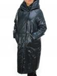 21085 AQUAMARINE Куртка зимняя двухсторонняя женская облегченная SNOW CLARITY (150 гр. холлофайбер)