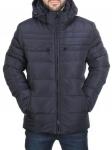 J8250 DEEP BLUE Куртка мужская зимняя NEW B BEK (150 гр. холлофайбер)