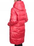 YR-956 RED Пальто зимнее женское АЛИСА (200 гр. холлофайбера)