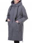 2190 Куртка демисезонная женская Parten (50 гр. синтепон)