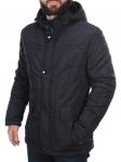 5175 DEEP BLUE  Куртка мужская зимняя SEWOL (150 гр. холлофайбер)