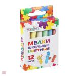 Мелки школьные цветные, 12 штук