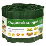Лента бордюрная пластмассовая 0,15х9м, s0,5 мм, гофрированная, зеленый (Россия)