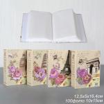 Фотоальбом 100 фото 10х15 / 9107 /96/ микс 4 вида (Триумфальная арка)