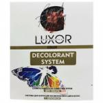 Система для коррекции косметического цвета волос с кератином LUXOR Professional 2х110 мл.