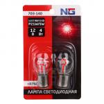 NG Лампа светодиодная T15, (18 SMD-3030,BAY15d), 12В,красный, 2 шт., блистер