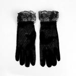 Карнавальные перчатки кружево, цвет черный, короткие