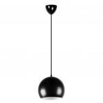 Светильник потолочный д20 см, h17 см, общая длиная 70 см, пластик, черный (Россия)