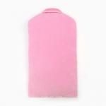 Конверт-плед детский, цвет розовый, размер 80х90