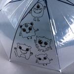 Зонт раскраска "Монстрики" + маркеры