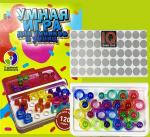 Умная игра для умников и умниц 120 заданий ,5 уровней