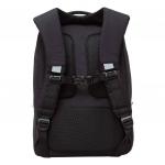 Рюкзак Grizzly RD-344-1