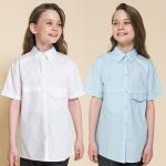 GWCT7129 блузка для девочек