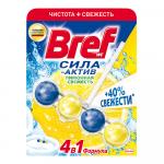 Освежитель для туалета Bref Сила-актив 53гр лимон