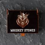 Камни для виски "Медведь", в шкатулке с магнитом, натуральный стеатит, 6 шт