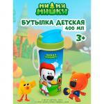 Бутылка детская «Ми-Ми-Мишки» с петлей, 400 мл., цвет зеленый